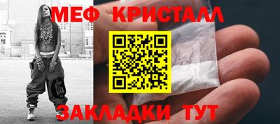 первитин Бузулук