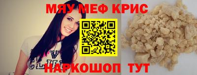 не бодяженный Бугуруслан