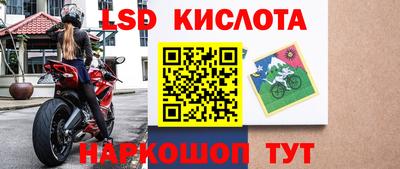 первитин Бузулук