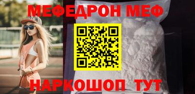 не бодяженный Бугуруслан
