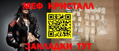 не бодяженный Бугуруслан