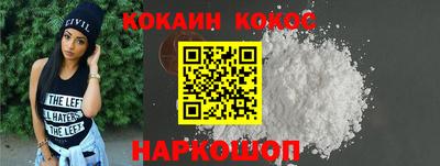 таблы Татарск