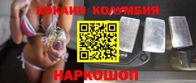 первитин Бузулук