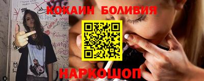 не бодяженный Бугуруслан