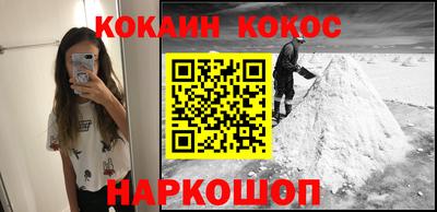 первитин Бузулук