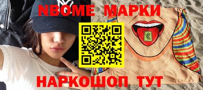 не бодяженный Бугуруслан