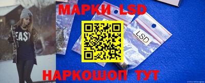 каннабис Тверь
