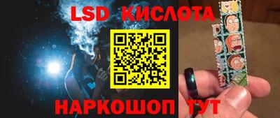 первитин Бузулук