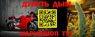 первитин Бузулук