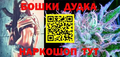 не бодяженный Бугуруслан