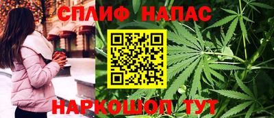 не бодяженный Бугуруслан