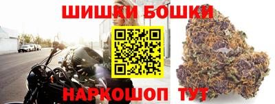 не бодяженный Бугуруслан