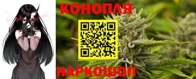 мескалин Будённовск