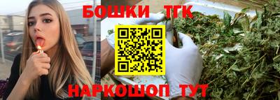 не бодяженный Бугуруслан