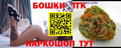 первитин Бузулук