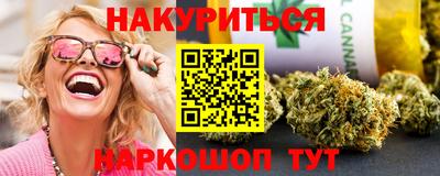 первитин Бузулук