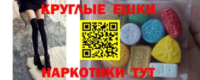 не бодяженный Бугуруслан