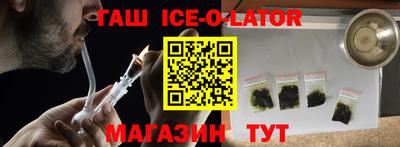 не бодяженный Бугуруслан