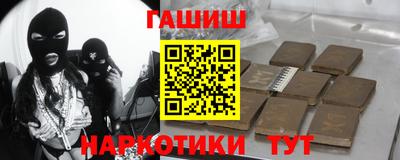 не бодяженный Бугуруслан