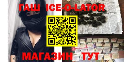 не бодяженный Бугуруслан