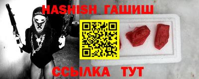 не бодяженный Бугуруслан