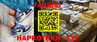не бодяженный Бугуруслан