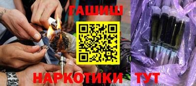 первитин Бузулук