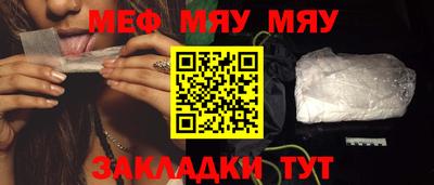 не бодяженный Бугуруслан